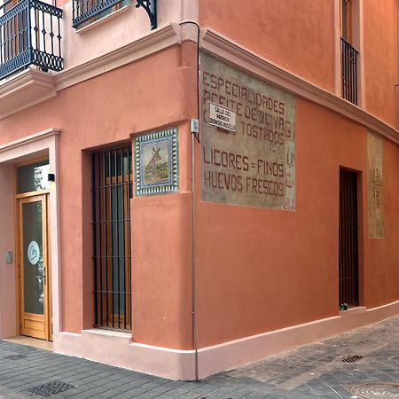 Maritime Apartamentos Puerto Валенсия Екстериор снимка